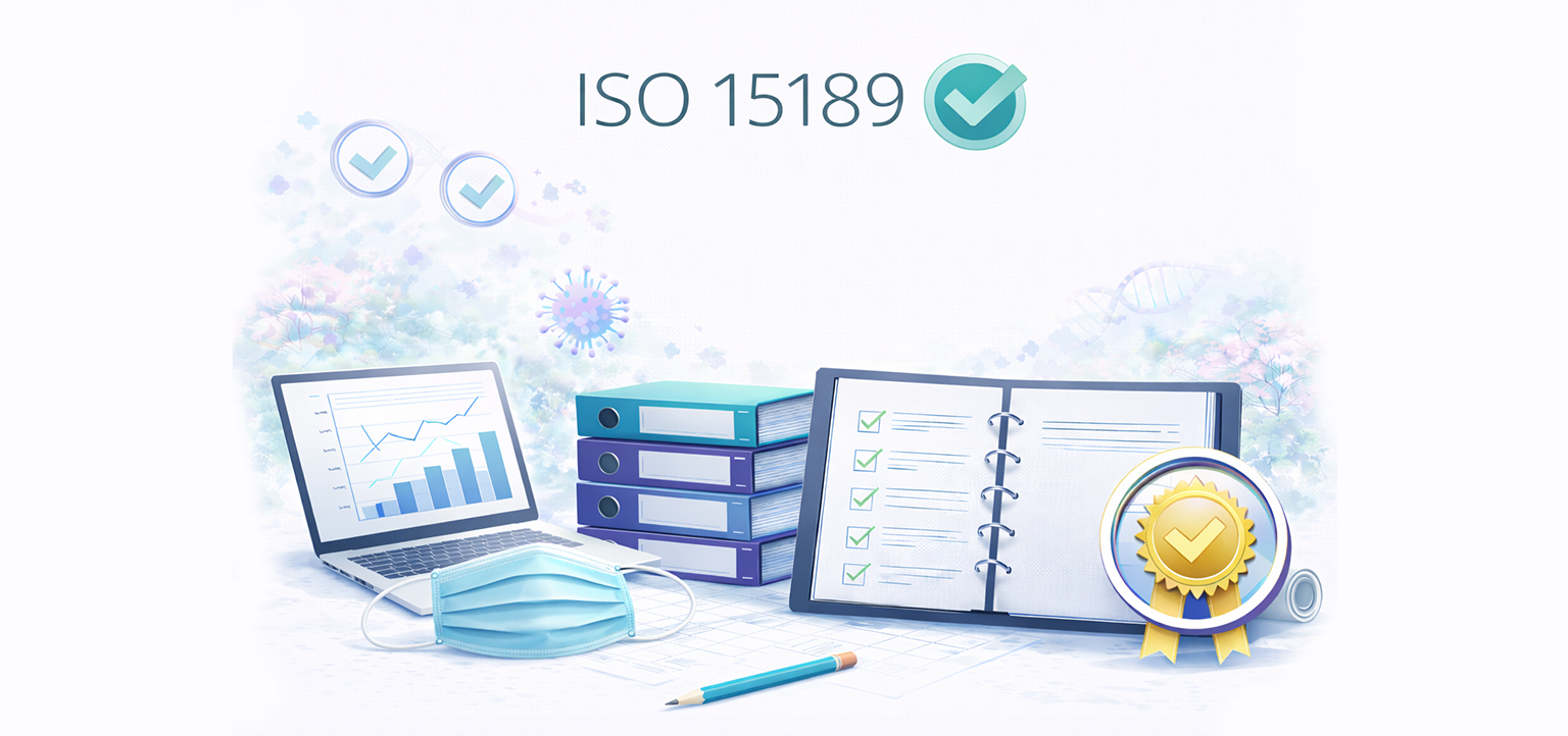 ISO15189認定取得支援